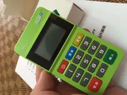 随行付文章封面：随行付mpos交换中心异常怎么解决？