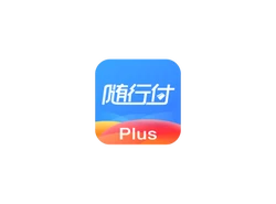 随行付文章封面：小额双免0.38费率被取消后还能享受优惠费率吗？