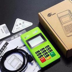 随行付文章封面：随行付如何查询电子签购单？