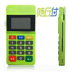 随行付文章封面：随行付POS机适用场景