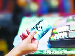 随行付文章封面：信用卡正确使用方式