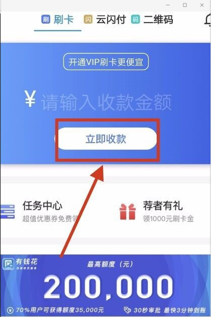 1595577438743462.png 1595577438743462.png