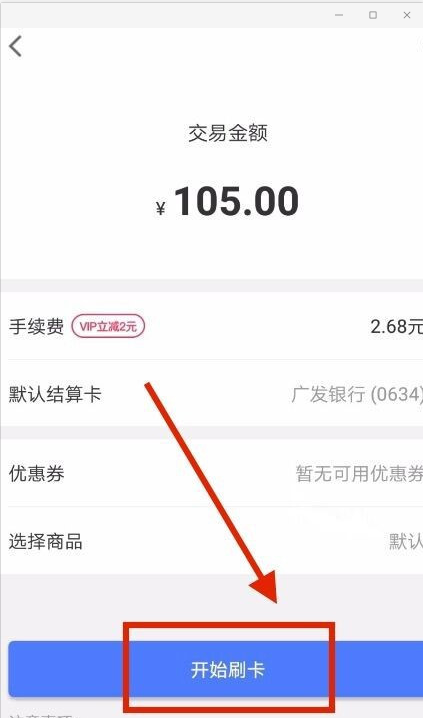 1595577468630601.png 1595577468630601.png