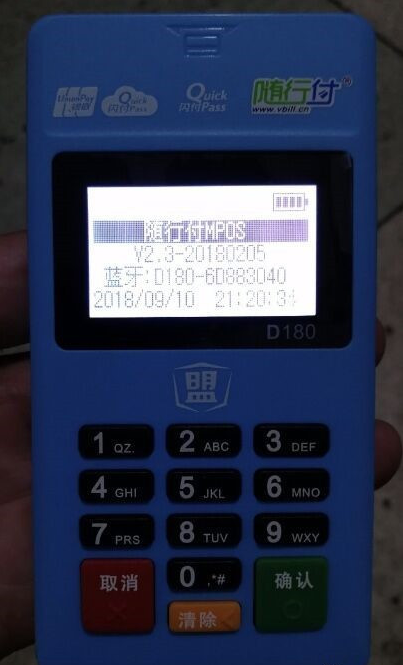 1595577499621948.png 1595577499621948.png