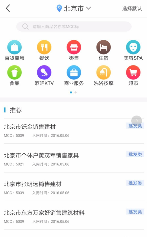 1596682992692403.png 1596682992692403.png