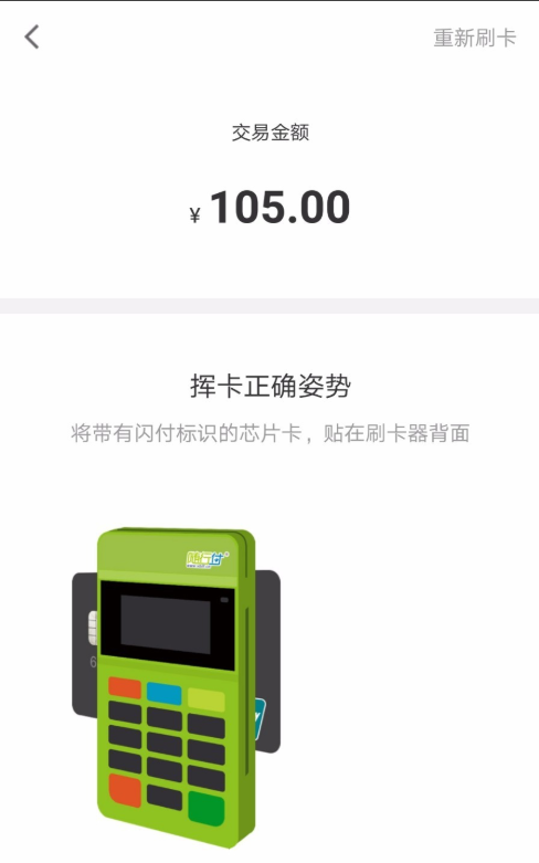 1596683029157681.png 1596683029157681.png