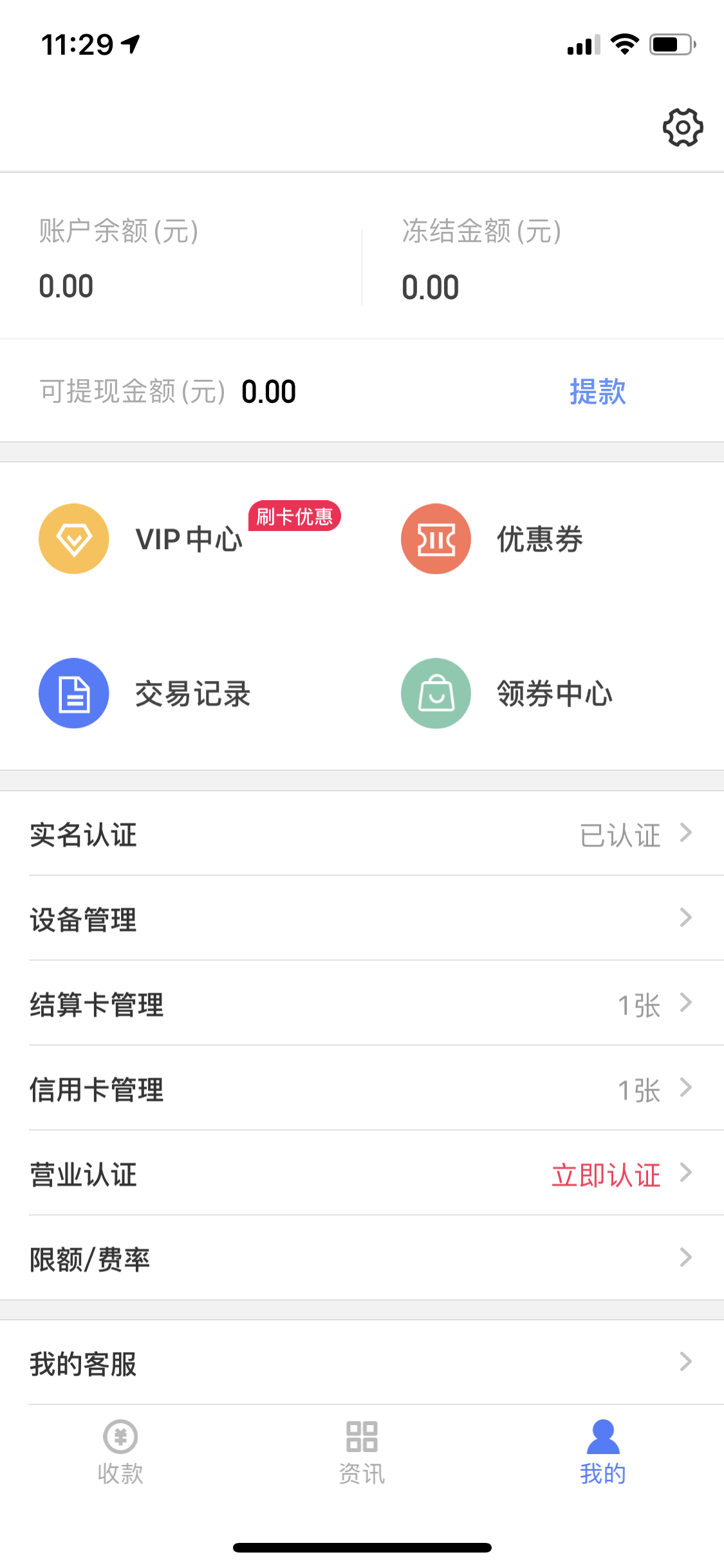 1600313771933114.png 1600313771933114.png