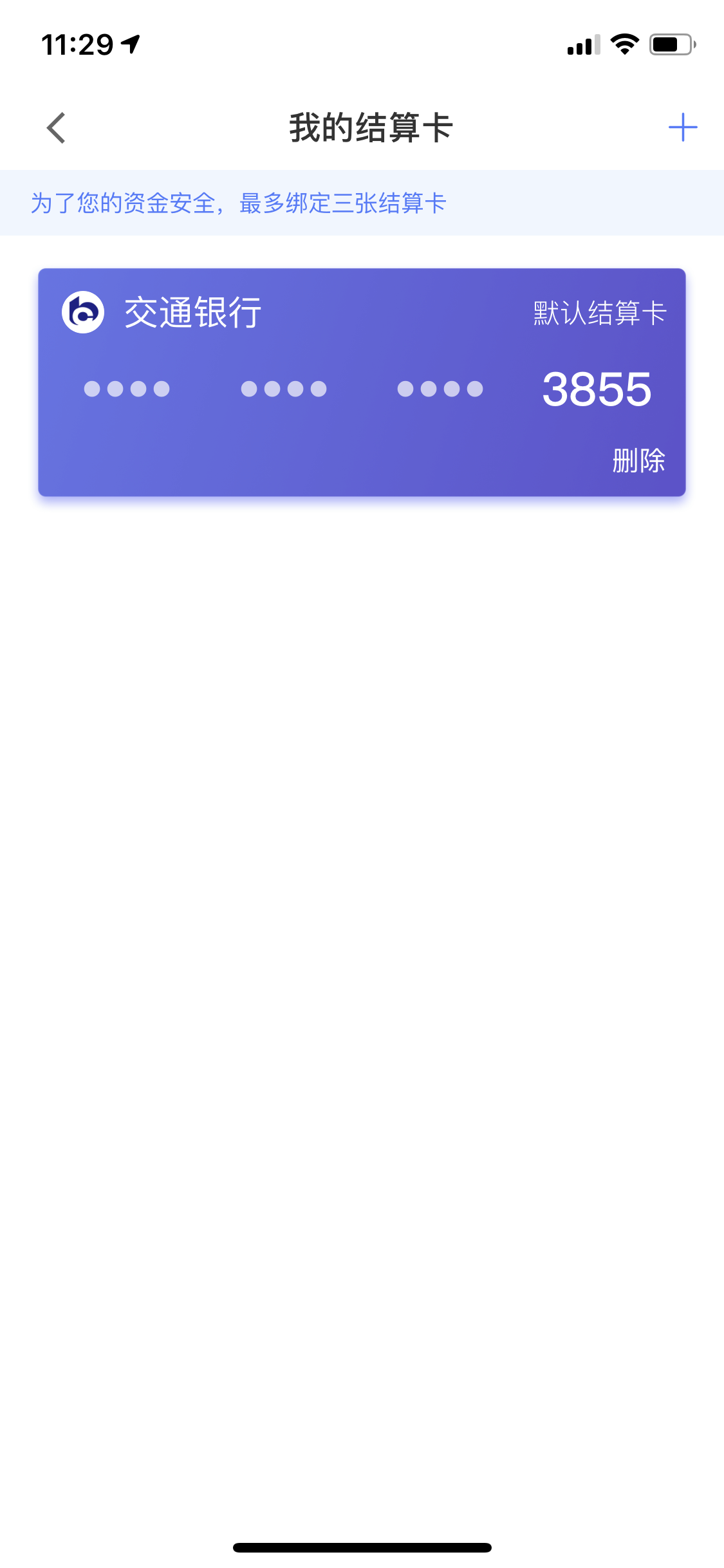 1600313816138134.png 1600313816138134.png