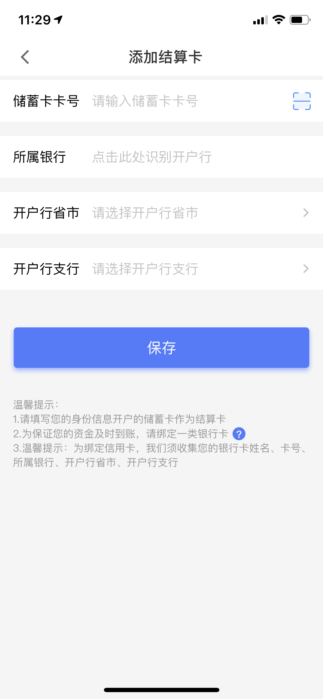 1600313984303272.png 1600313984303272.png