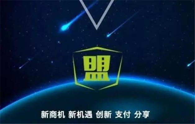 如何加入/注册鑫联盟？