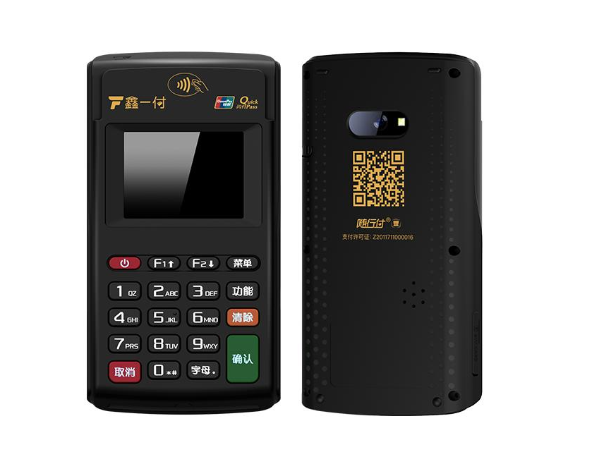 随行付解析：POS机代理还能做吗？