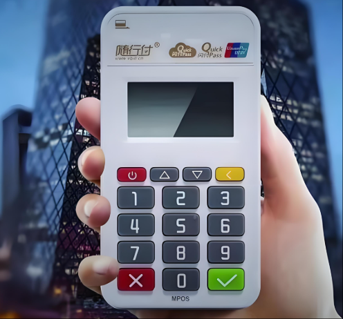 随行付POS机.png