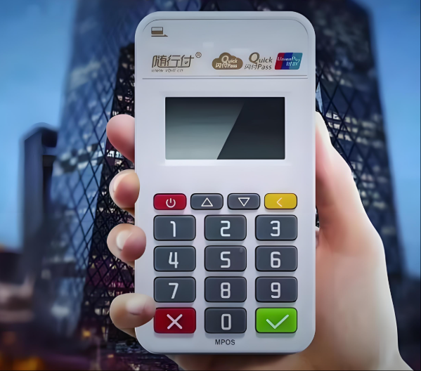 随行付POS机交易未到账该如何处理？